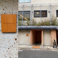 TTOAHISU - 