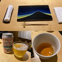 TTOAHISU - 