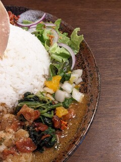 Curry bar nidomi - 