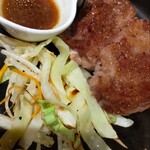 クック バーン トウキョウ - 