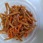 からあげ専門店 ういち - きんぴらごぼう