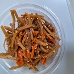 からあげ専門店 ういち - きんぴらごぼう