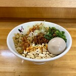 麺屋 しん蔵 - 汁なし担々麺 900円  ネギ 150円  味付玉子 100円