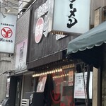 Tonkotsu Ramen Zururu - 