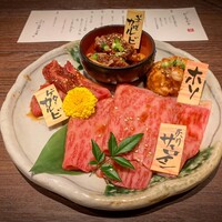 京やきにく 弘 祗園山名庵 - 