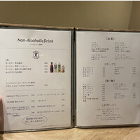 力飯店 - 