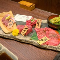 京やきにく 弘 祗園山名庵 - 