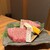 神戸牛焼肉 石田屋。Hanareの上 - 料理写真: