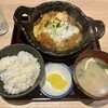 煮込み居酒屋 寅 赤坂店