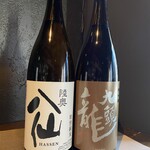 Tokyo sakaki. - 日本酒の数々