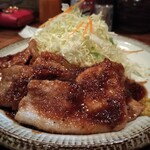 Katsu Masa - 