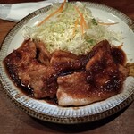 Katsu Masa - 