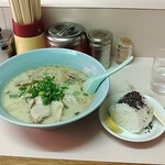 Kyuushuu Ramen Chinryuuken - 