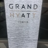 フィオレンティーナ - 