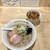 ラーメン ノボリザカ - 料理写真: