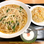 天香美意 - もやしラーメンセット 850円