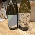 旬菜旬魚 たじま - 持ち込み