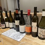旬菜旬魚 たじま - 持ち込みワイン