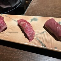 赤坂 金舌 - 