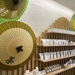 MARUZEN Tea Roastery - 