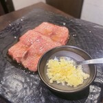 焼肉バズーカF - 並タン塩