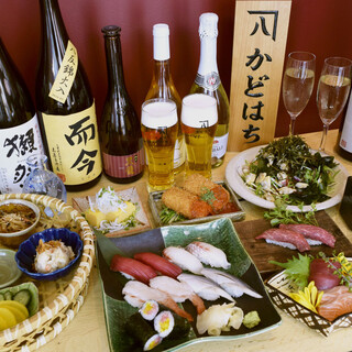 コース一覧 : 寿司ダイニング かどはち 銀座 - 銀座/寿司 | 食べログ