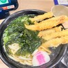 資さんうどん 岡山大元店