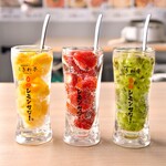 0秒レモンサワー 仙台ホルモン焼肉酒場 ときわ亭 - 