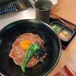 京城園 - 