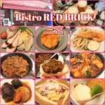 Bistro RED BRICK - 