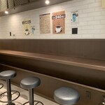 Cafe Yomoda - 