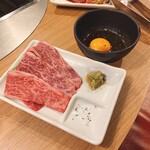 京城園 - 