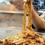 Okonomiyaki Zenigata - 