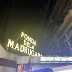 フォンダ・デ・ラ・マドゥルガーダ - 
