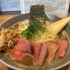 Dazzu Ramen Yumenidetekita Chuuka Soba - 