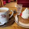 Komeda Kohiten - ミニシロノアール＆カフェオレ