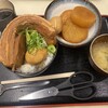 もつ煮込み みつ子 入間店