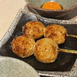 Yakitori Toribian - 