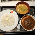 Matsuya - 