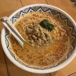 Chuugoku Ramen Youshuu Shounin - 