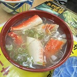 どんぶり屋 - カニ汁