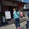 パーラー 果物小町