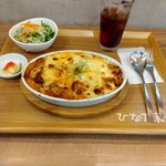 ひなた食堂 - ミートグラタン　サラダ　付け合せ　アイスティー