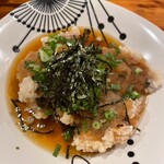 めし処 しぃーしぃー がんがん - 