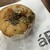 ataru BAKE - 料理写真:ジャスミン茶とグレープフルーツ 506円