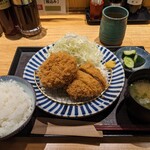 Tonkatsu Den - 