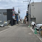 Takarasushi - 