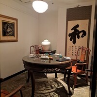 銀座ブルーリリー ステーキ＆チャイニーズレストラン - 個室