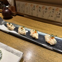 しゃにむに 心斎橋本店 - 