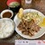 天佑 - 料理写真:焼肉定食　ライス&野菜大盛り¥７８０